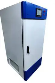india Smart Grow Cabinet